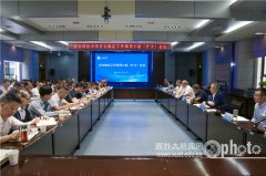 <b>学校召开平安不变工做带领小组（扩大）会议</b>