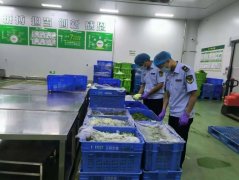 <b>“两个全链条”建牢食物平安平易近生防地</b>